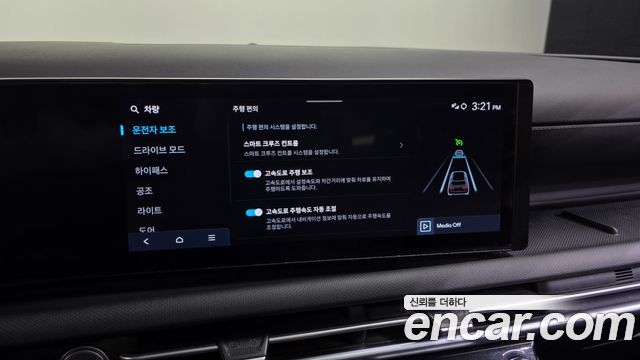 Hyundai Tucson (NX4) Gasoline 1.6 Turbo 2WD Modern 2024 — фото 33