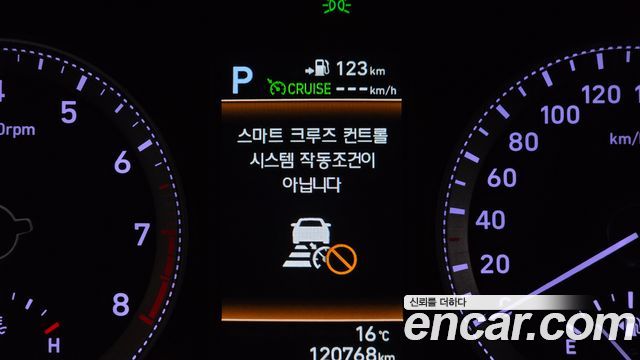 Hyundai Grandeur (IG) 3.3 Celebrity 2018 — фото 18