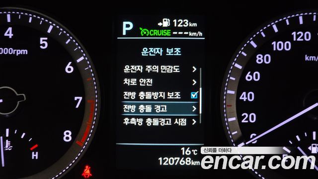 Hyundai Grandeur (IG) 3.3 Celebrity 2018 — фото 19