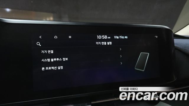Kia Carnival (IV) Diesel 9-Seater Signature 2021 — фото 15