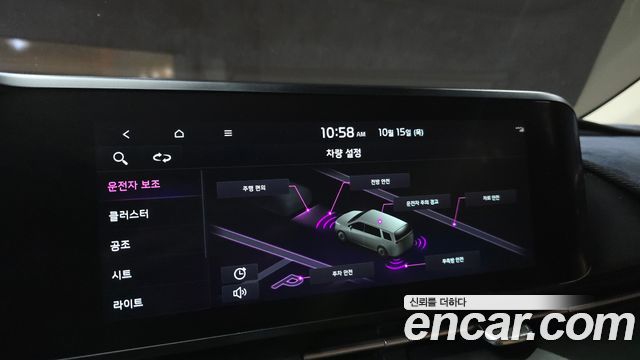 Kia Carnival (IV) Diesel 9-Seater Signature 2021 — фото 16