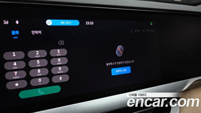 Renault Korea Grand Koleos 2.0 Iconic 2WD 2025 — фото 30