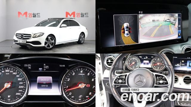 Mercedes-Benz E-Class (W213) E300 Avantgarde 2019 — фото 1