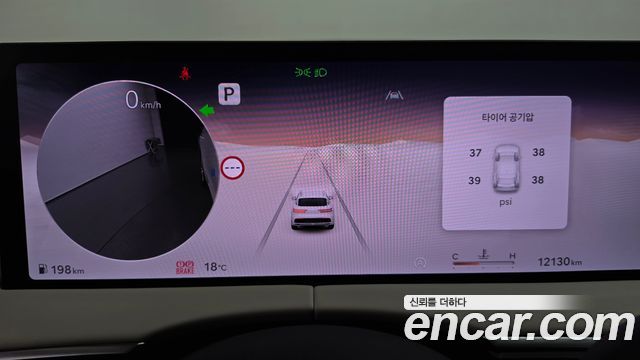 Genesis GV70 2.5T Gasoline AWD 2025 — фото 8