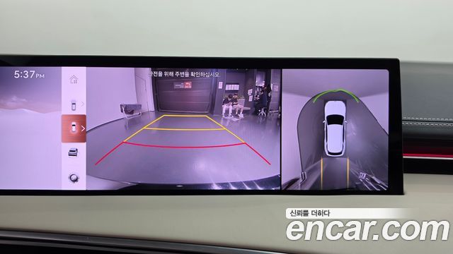 Genesis GV70 2.5T Gasoline AWD 2025 — фото 14