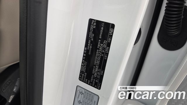 Genesis GV70 2.5T Gasoline AWD 2025 — фото 33