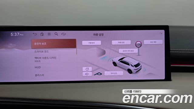 Genesis GV70 2.5T Gasoline AWD 2025 — фото 34