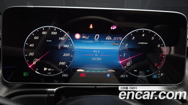 Mercedes-Benz S-Class (W223) S450L 4MATIC 2023 — фото 8