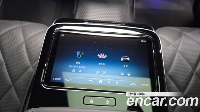 Mercedes-Benz S-Class (W223) S450L 4MATIC 2023 — фото 31