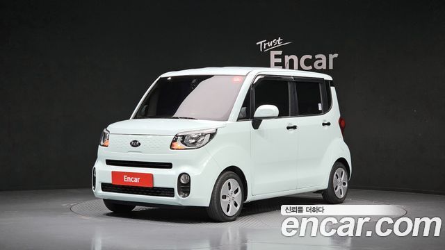 Kia Ray Van Prestige Special