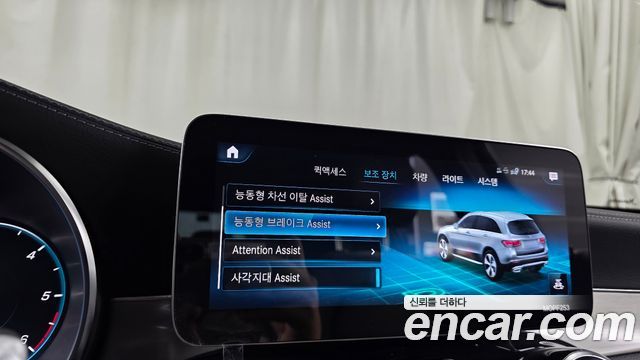 Mercedes-Benz GLC-Class (X253) GLC220 d 4MATIC 2020 — фото 36