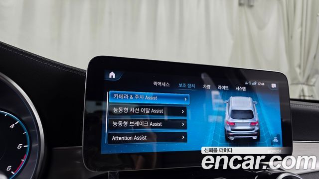 Mercedes-Benz GLC-Class (X253) GLC220 d 4MATIC 2020 — фото 40
