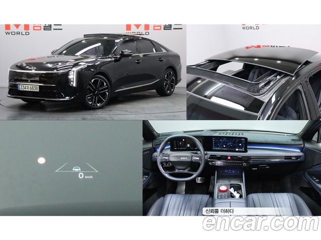 Kia K8 Hybrid Signature