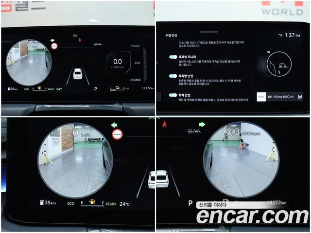 Kia K8 Hybrid Signature 2025 — фото 15