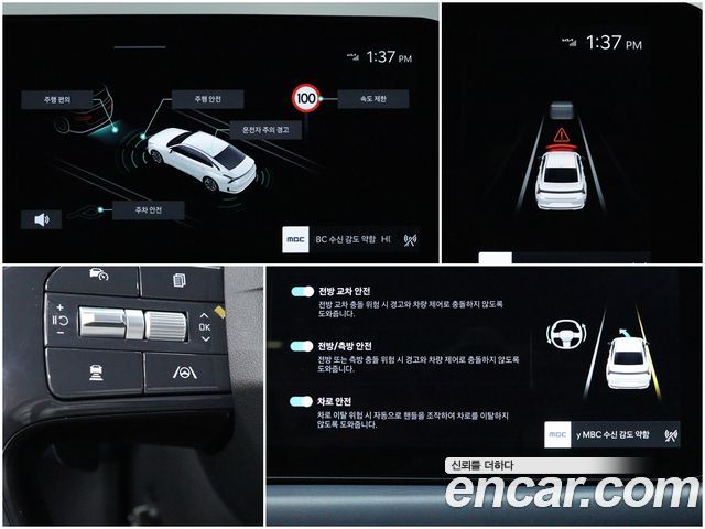 Kia K8 Hybrid Signature 2025 — фото 17