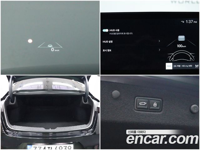 Kia K8 Hybrid Signature 2025 — фото 21