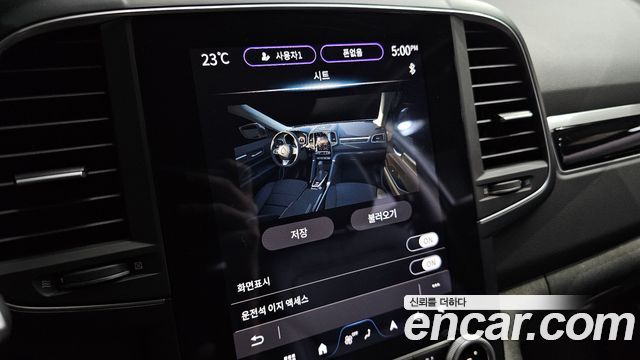 Renault Korea QM6 2.0 LPe RE 2WD 2025 — фото 28