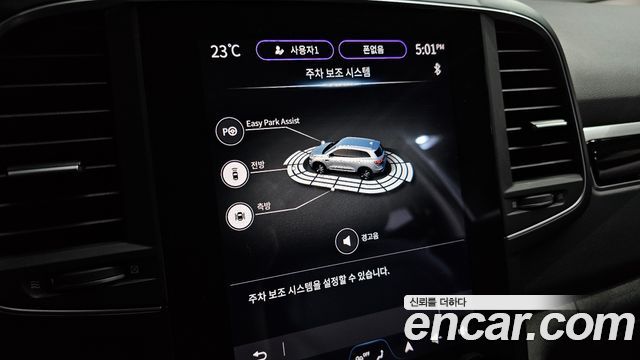Renault Korea QM6 2.0 LPe RE 2WD 2025 — фото 29
