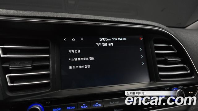 Hyundai Avante (AD) 1.6 Smart 2019 — фото 15