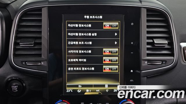 Renault Korea QM6 2.0 LPe RE Signature 2WD 2020 — фото 16