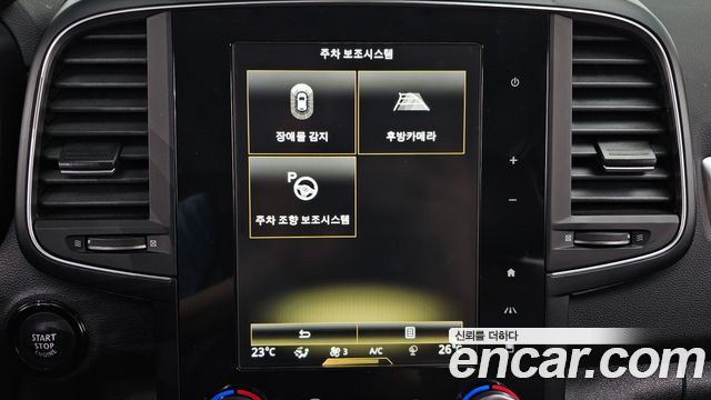 Renault Korea QM6 2.0 LPe RE Signature 2WD 2020 — фото 17