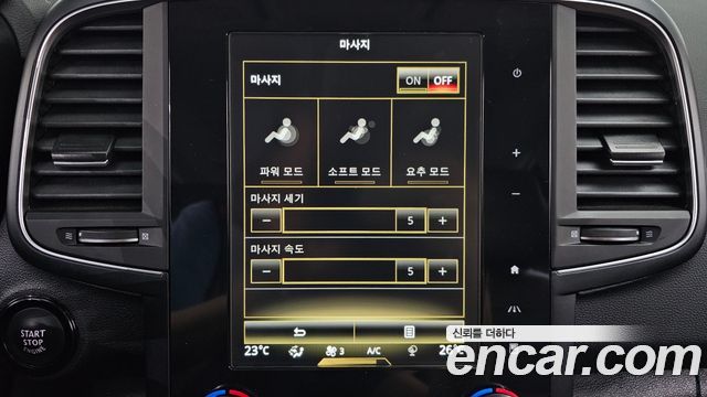 Renault Korea QM6 2.0 LPe RE Signature 2WD 2020 — фото 18
