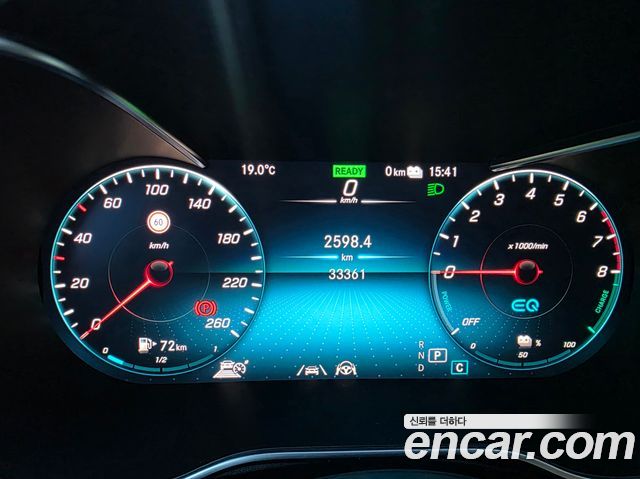 Mercedes-Benz GLC-Class (X253) GLC300e 4MATIC Coupe 2021 — фото 8