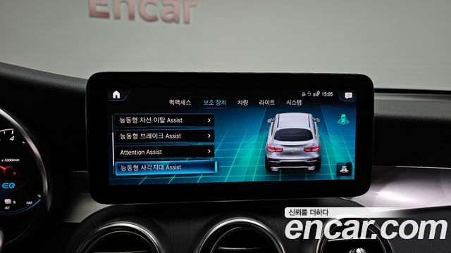 Mercedes-Benz GLC-Class (X253) GLC300e 4MATIC Coupe 2021 — фото 38