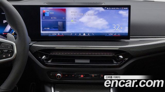 BMW 3 Series (G20) M340i xDrive Touring Pro Special Edition 2025 — фото 19