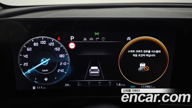 Kia Sportage (V) Diesel 2.0 2WD Nobleless 2022 — фото 8