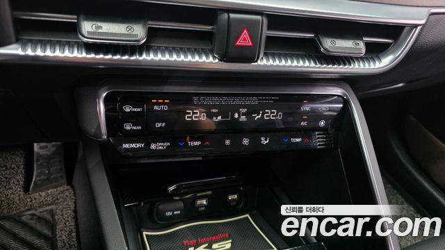 Kia K5 Hybrid (III) Noblesse 2020 — фото 17