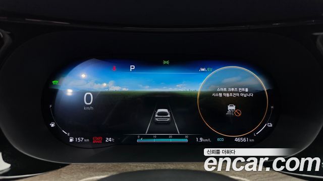 Kia K5 Hybrid (III) Noblesse 2020 — фото 27