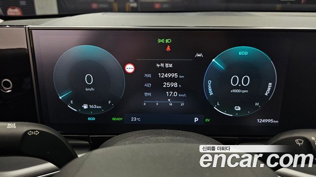 Hyundai Grandeur Hybrid (GN7) Premium 2023 — фото 8