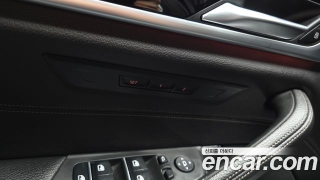 BMW 5 Series (G30) 520i Luxury 2018 — фото 33