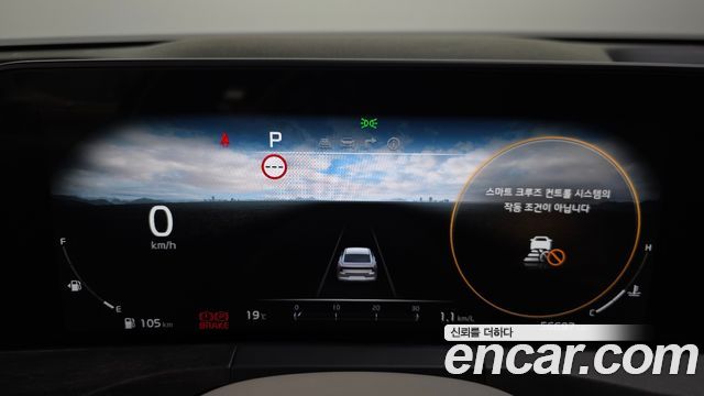 Kia K8 3.5 Gasoline 4WD Platinum 2022 — фото 8