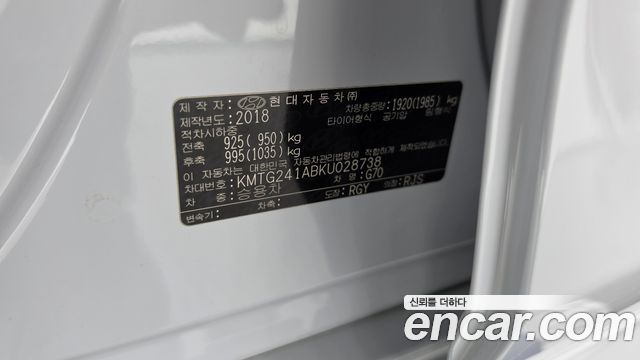 Genesis G70 2.0T Advanced 2019 — фото 29