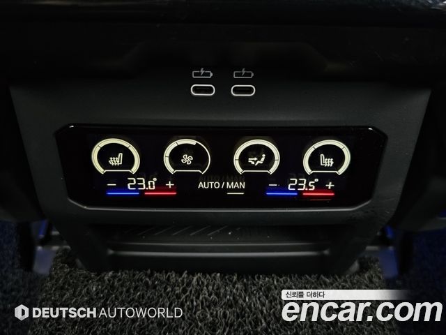 BMW 5 Series (G60) 530i xDrive M Sport 2024 — фото 20