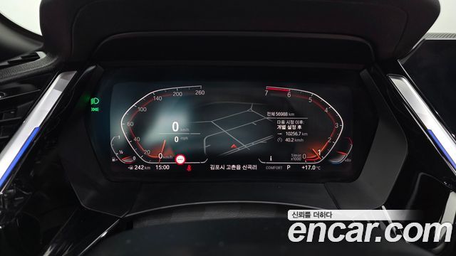BMW Z4 (G29) sDrive20i M Sport 2021 — фото 8