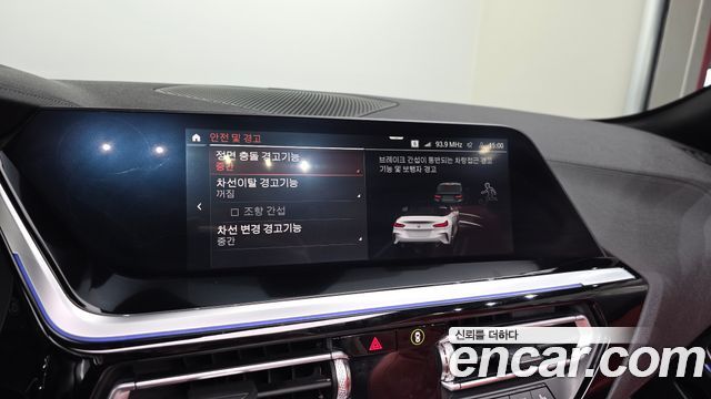 BMW Z4 (G29) sDrive20i M Sport 2021 — фото 14