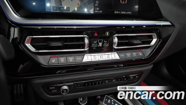 BMW Z4 (G29) sDrive20i M Sport 2021 — фото 28