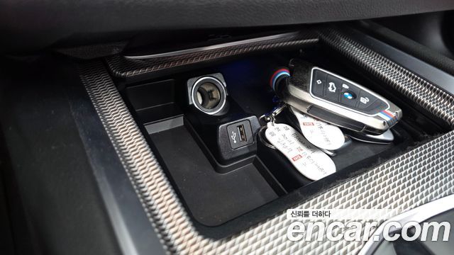 BMW Z4 (G29) sDrive20i M Sport 2021 — фото 29