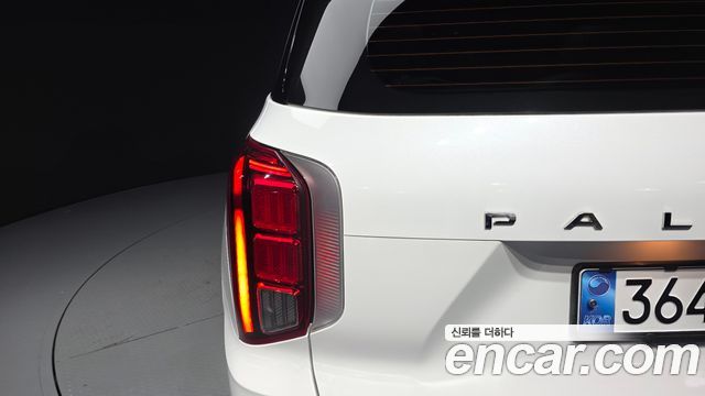 Hyundai Palisade Gasoline 3.8 4WD Calligraphy 2021 — фото 29