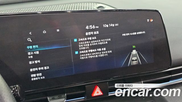 Hyundai Avante (CN7) 1.6 Turbo N Line Inspiration 2022 — фото 18