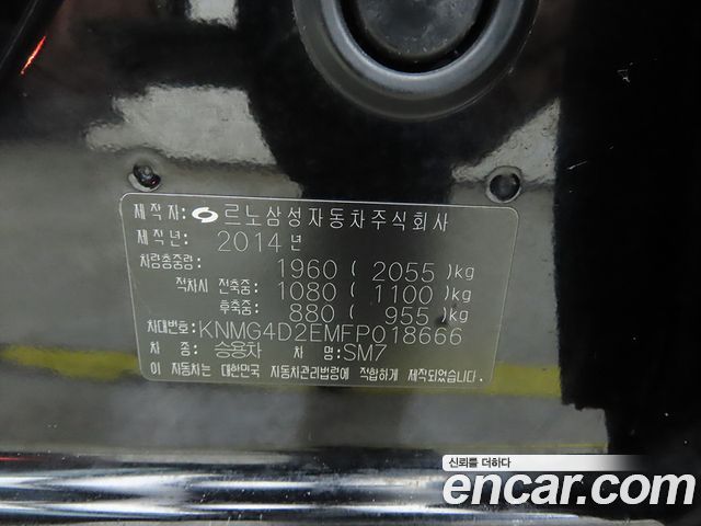 Renault Korea SM7 Nova LE 2015 — фото 22