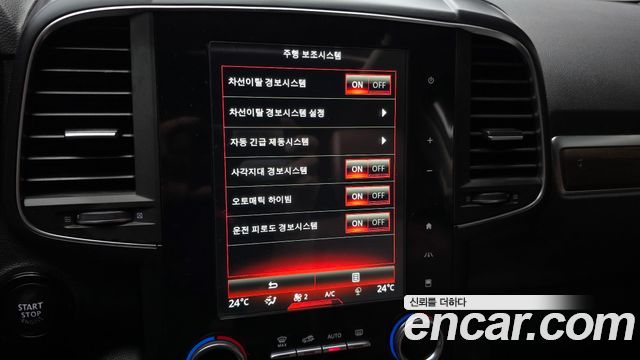 Renault Korea QM6 2.0 LPe RE Signature 2WD 2020 — фото 20