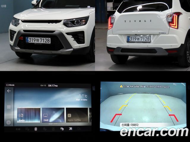 KG Mobility (SsangYong) Tivoli 1.6 2WD V3 2025 — фото 24