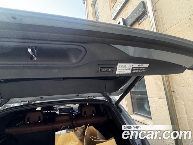 BMW X5 (G05) xDrive 40d M Sport Online Exclusive Editon 2026 — фото 20