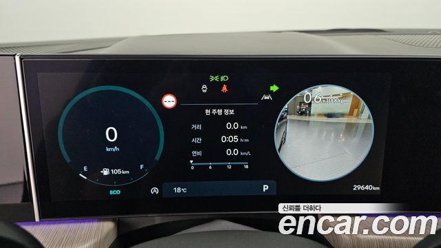 Hyundai Sonata The Edge (DN8) 2.0 Inspiration 2024 — фото 8
