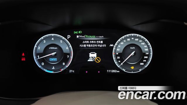 Genesis G70 2.0T AWD Elite 2020 — фото 8