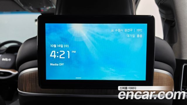Kia K9 (II) 3.3 T-GDI AWD Best Selection Ⅱ 2026 — фото 18